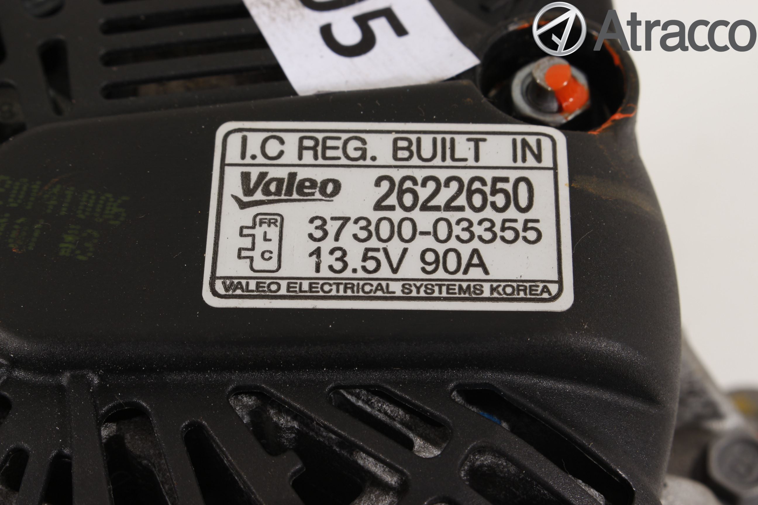 Hyundai i20 GB 15-20 Dynamo