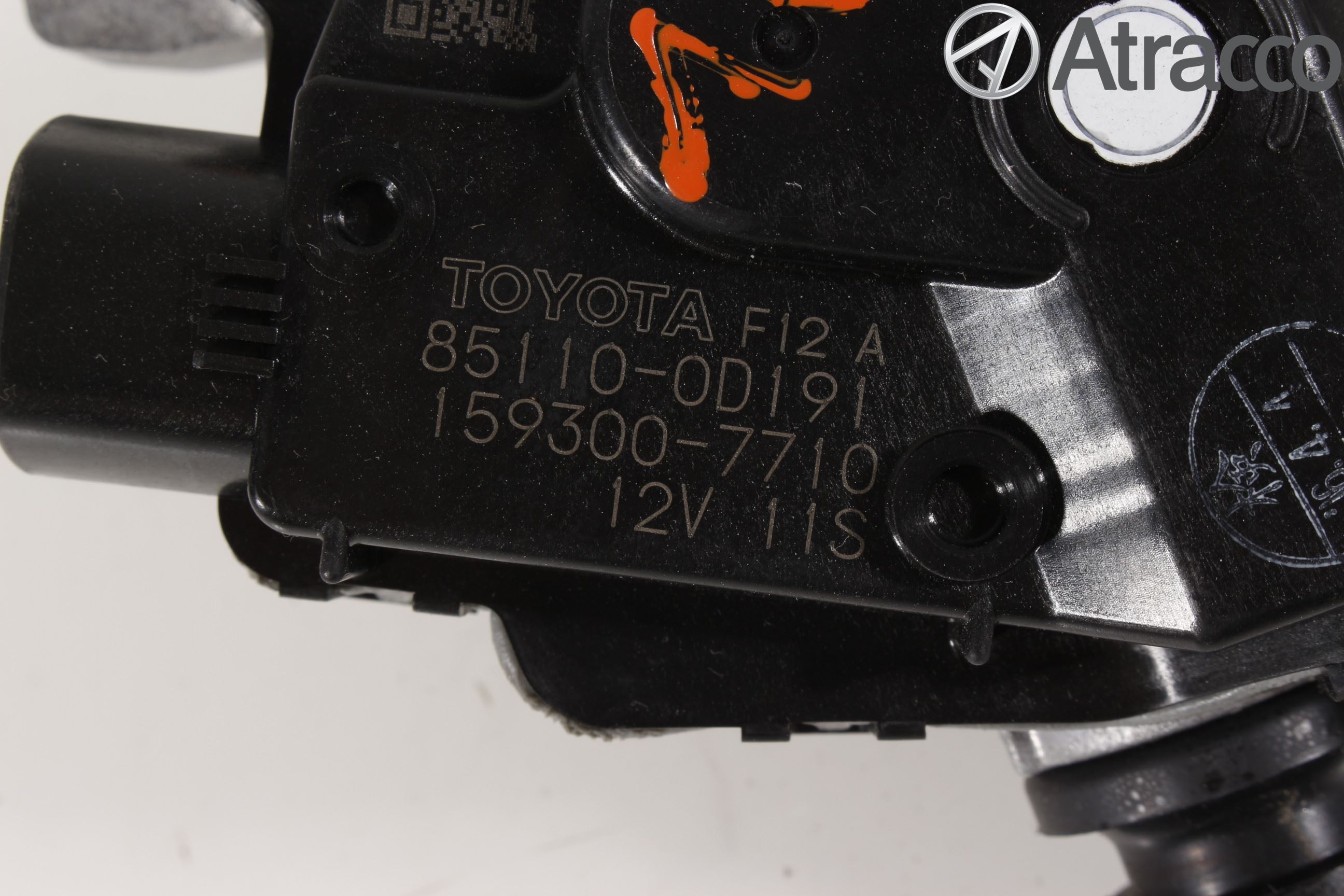 Toyota YARIS XP130 15-20 Viskermotor Frontrute