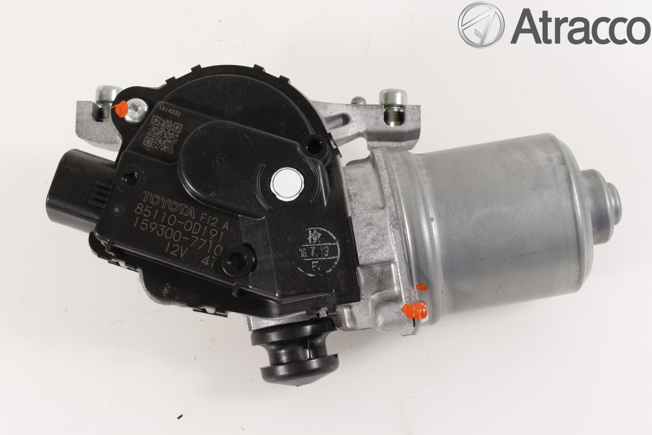 Toyota YARIS XP130 15-20 Viskermotor Frontrute