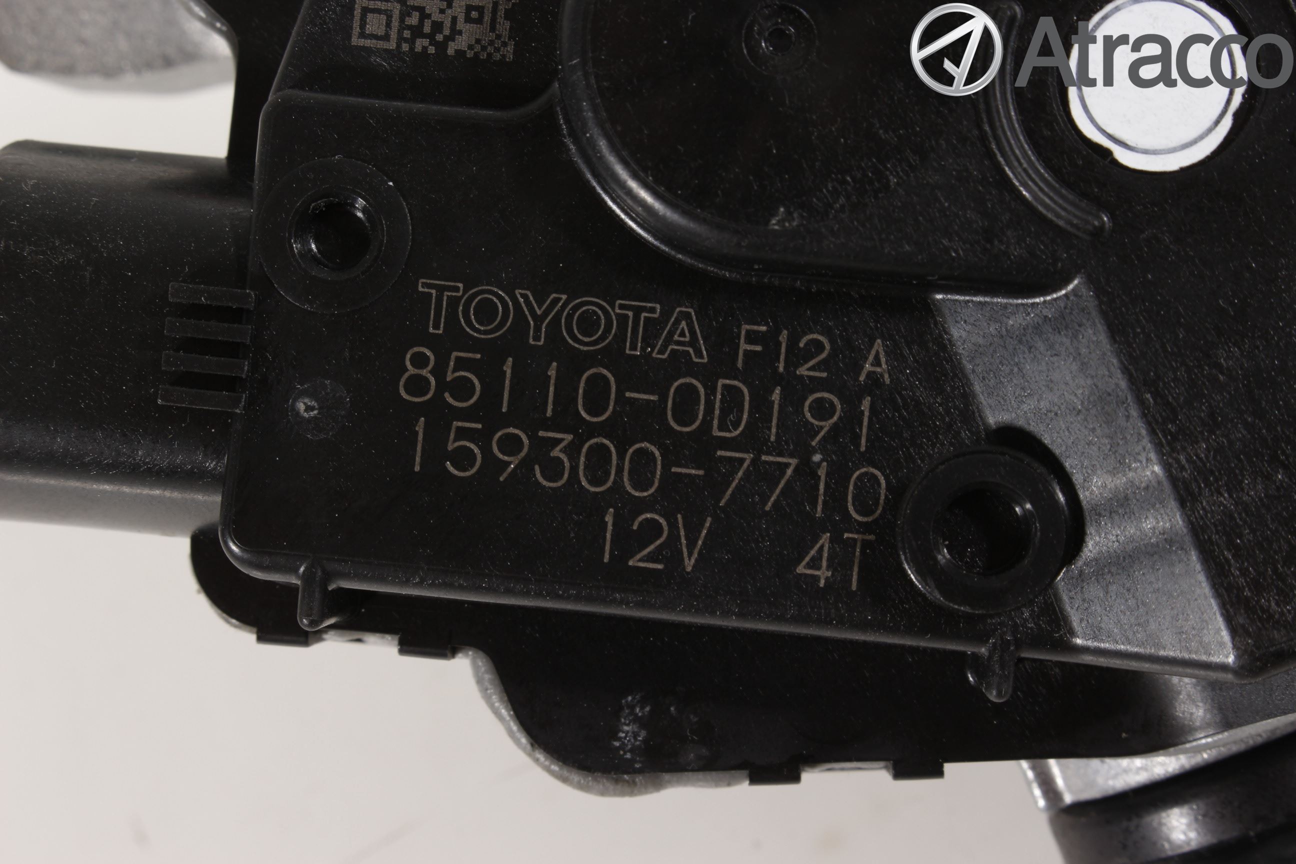 Toyota YARIS XP130 15-20 Viskermotor Frontrute