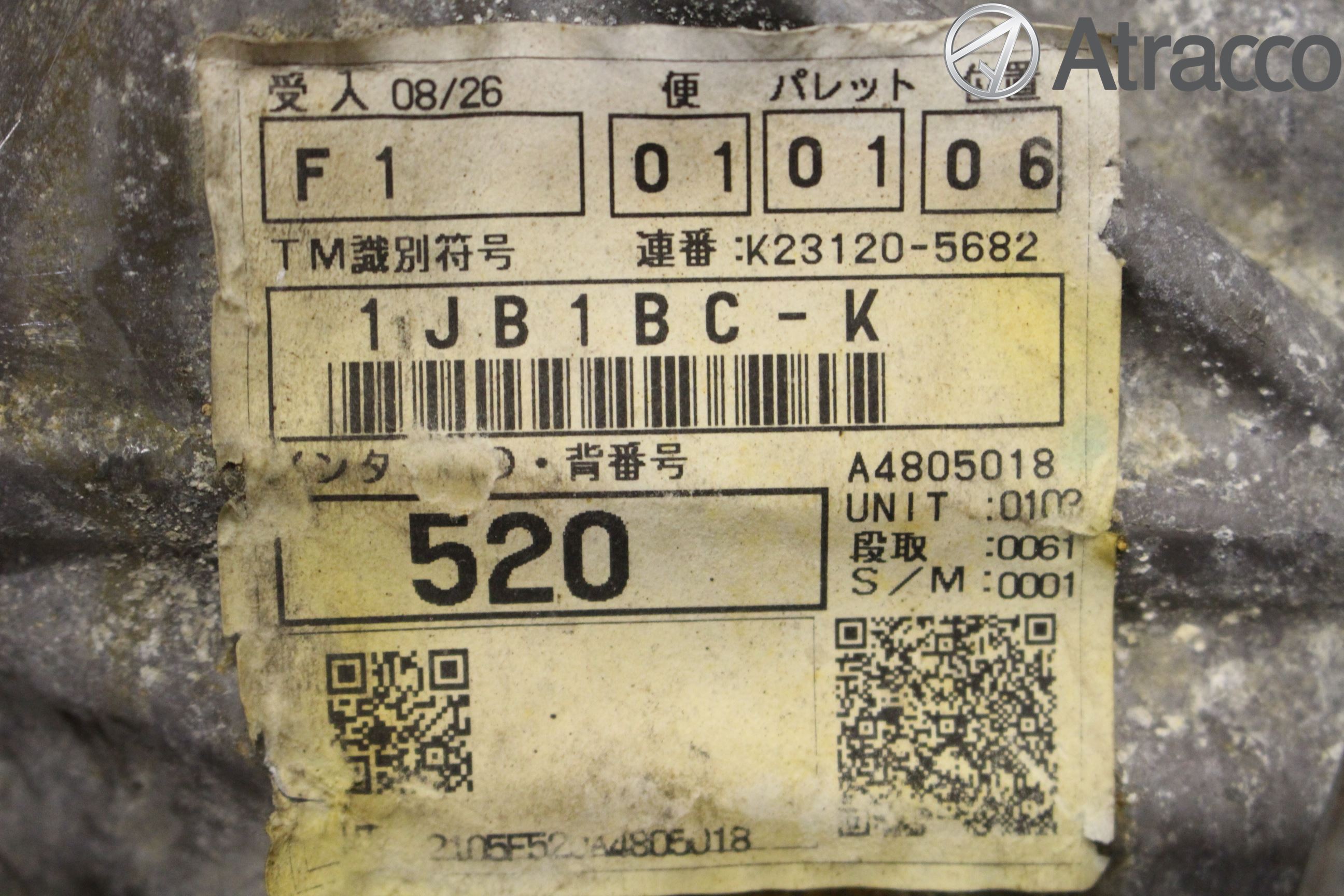 Toyota VERSO 09-18 Gearkasse 6 Trinn