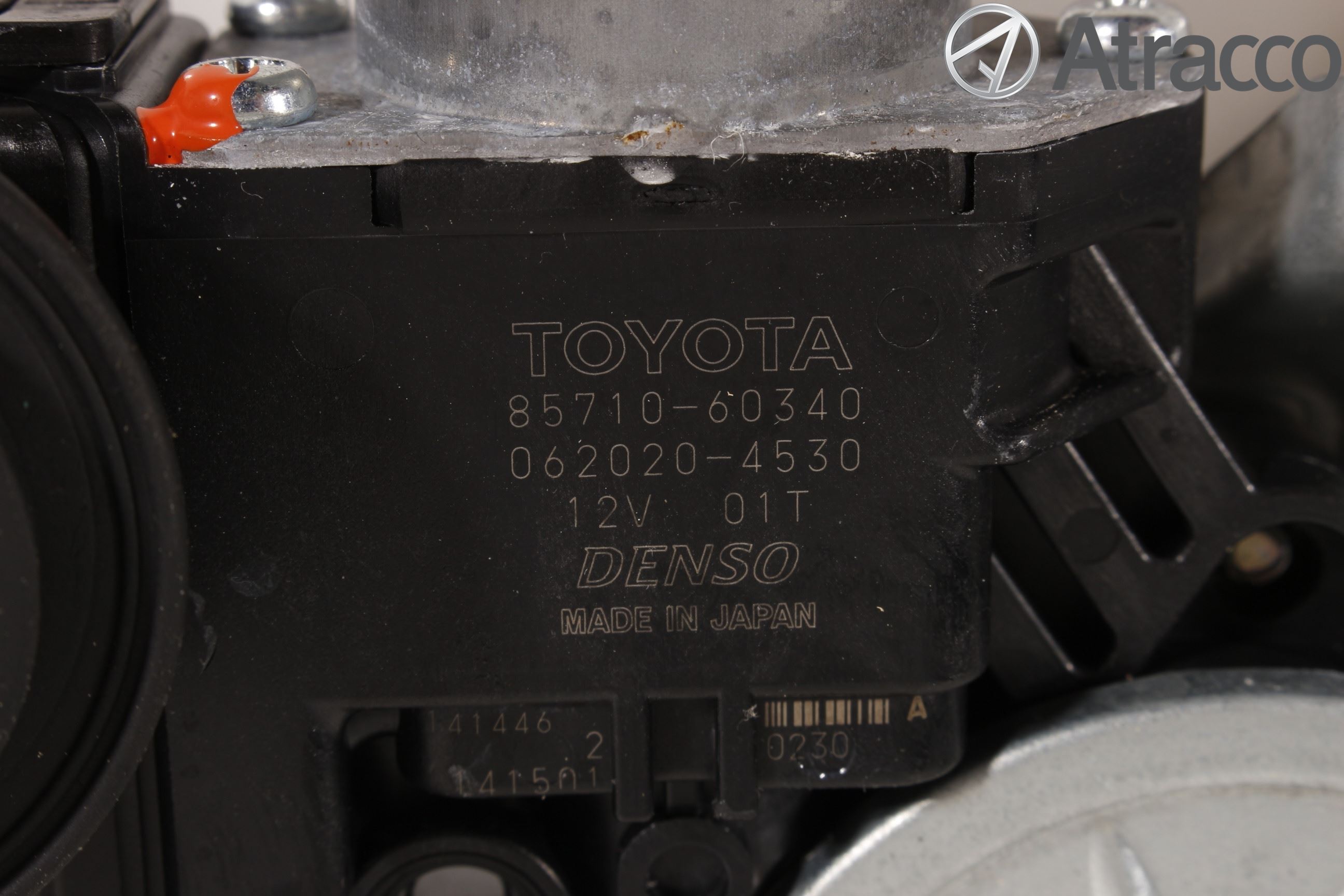 Lexus CT 200h Vindusheis El Komp