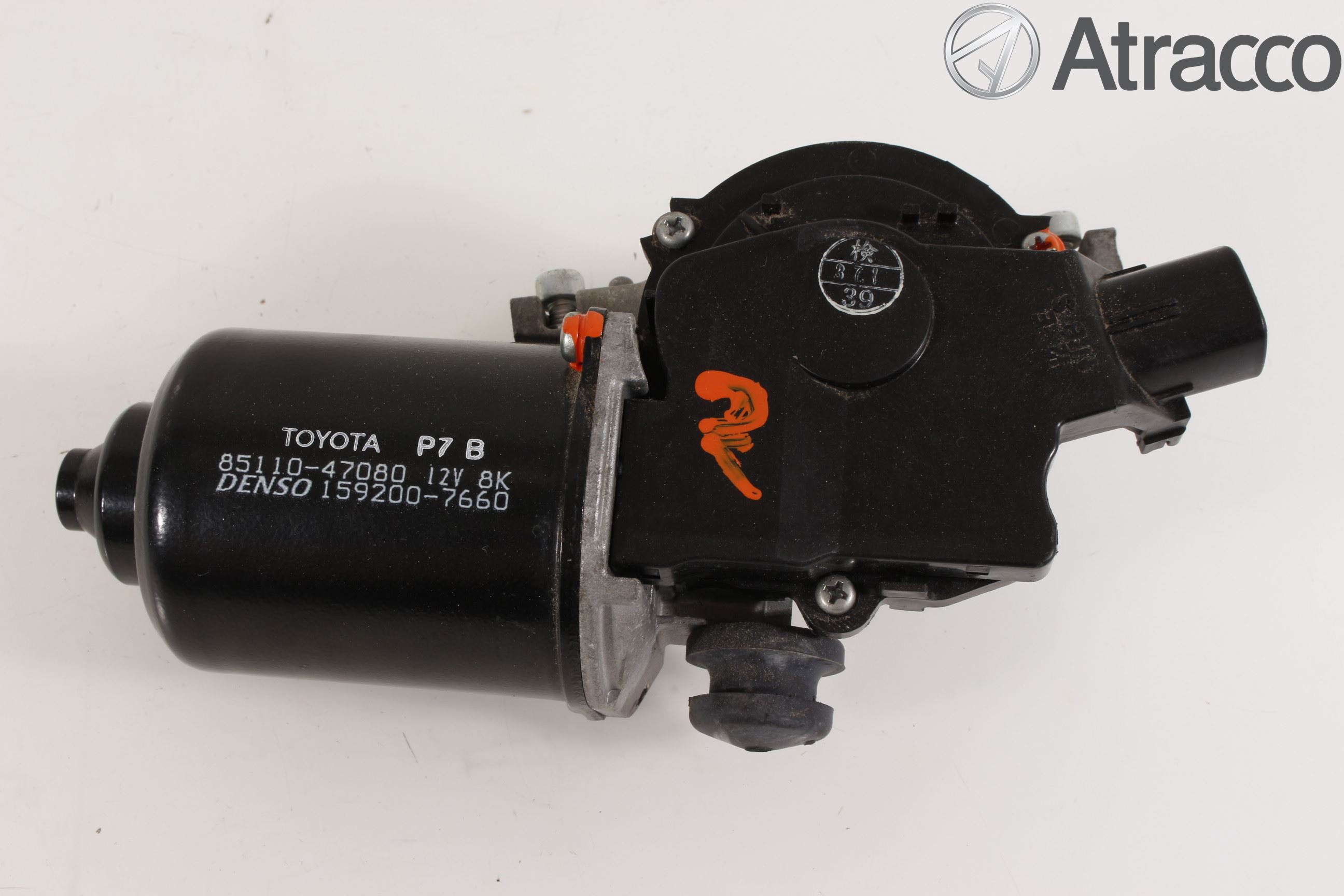 Toyota PRIUS NWH20 04-08 Viskermotor Frontrute