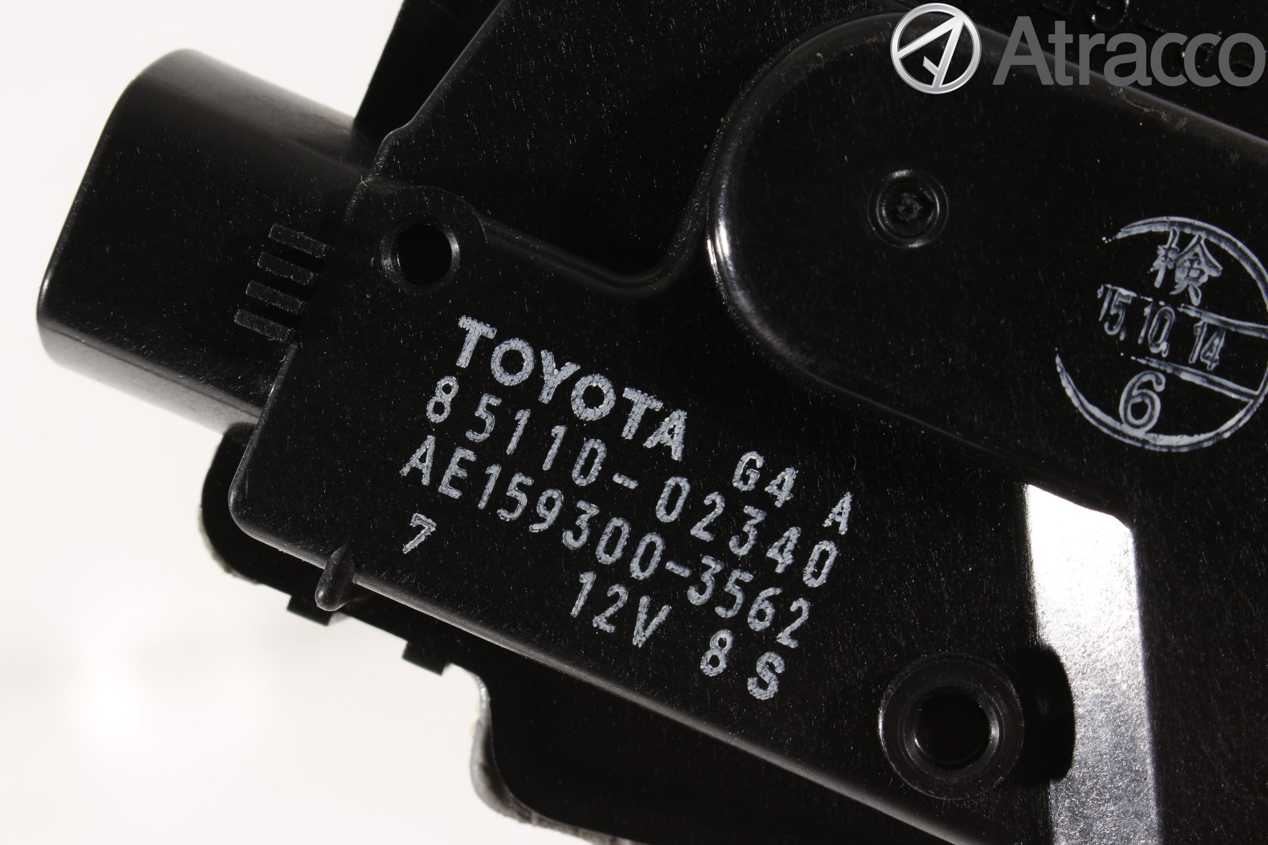 Toyota AURIS 13-19 Viskermotor Frontrute