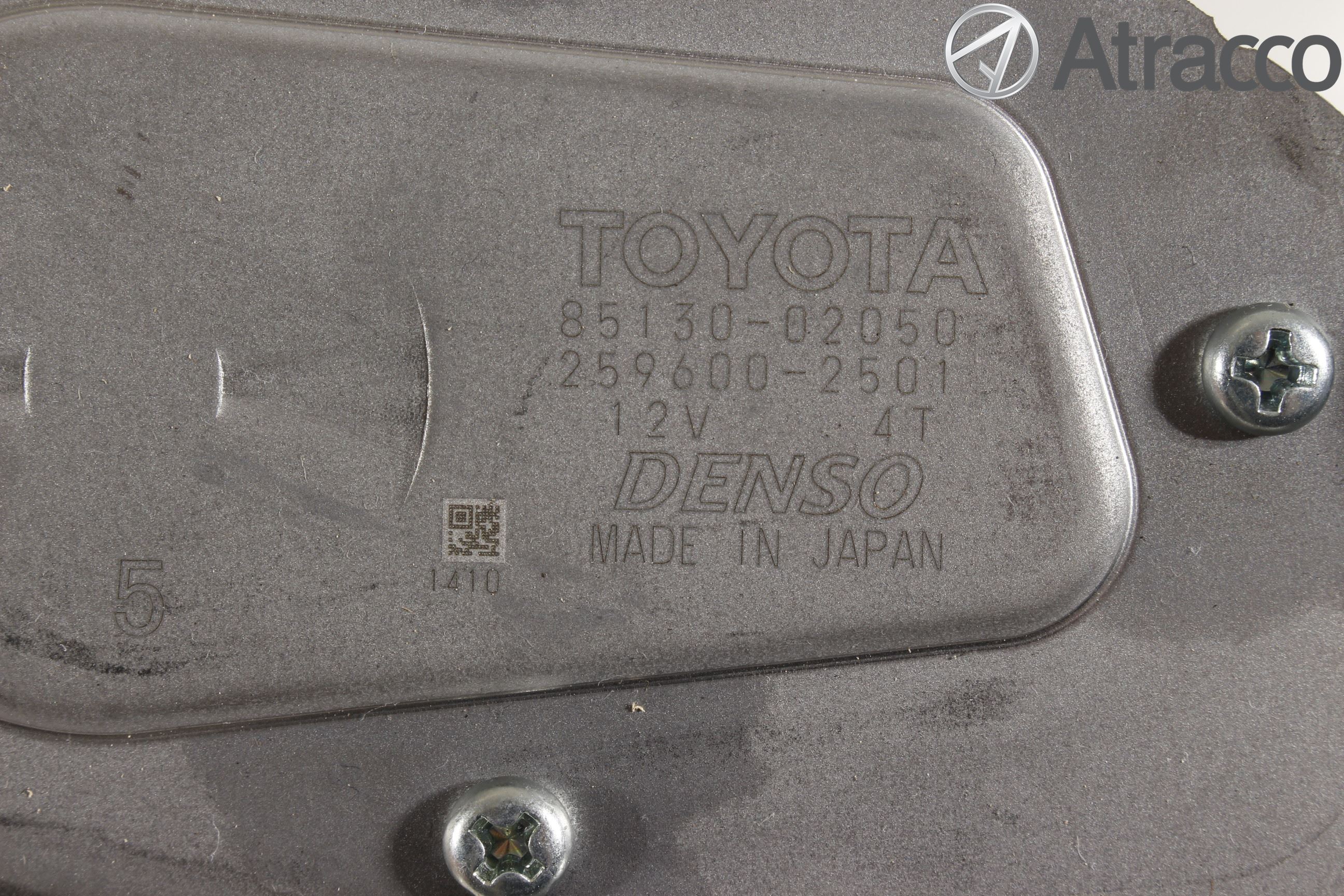 Toyota AURIS 13-19 Viskermotor Bakluke