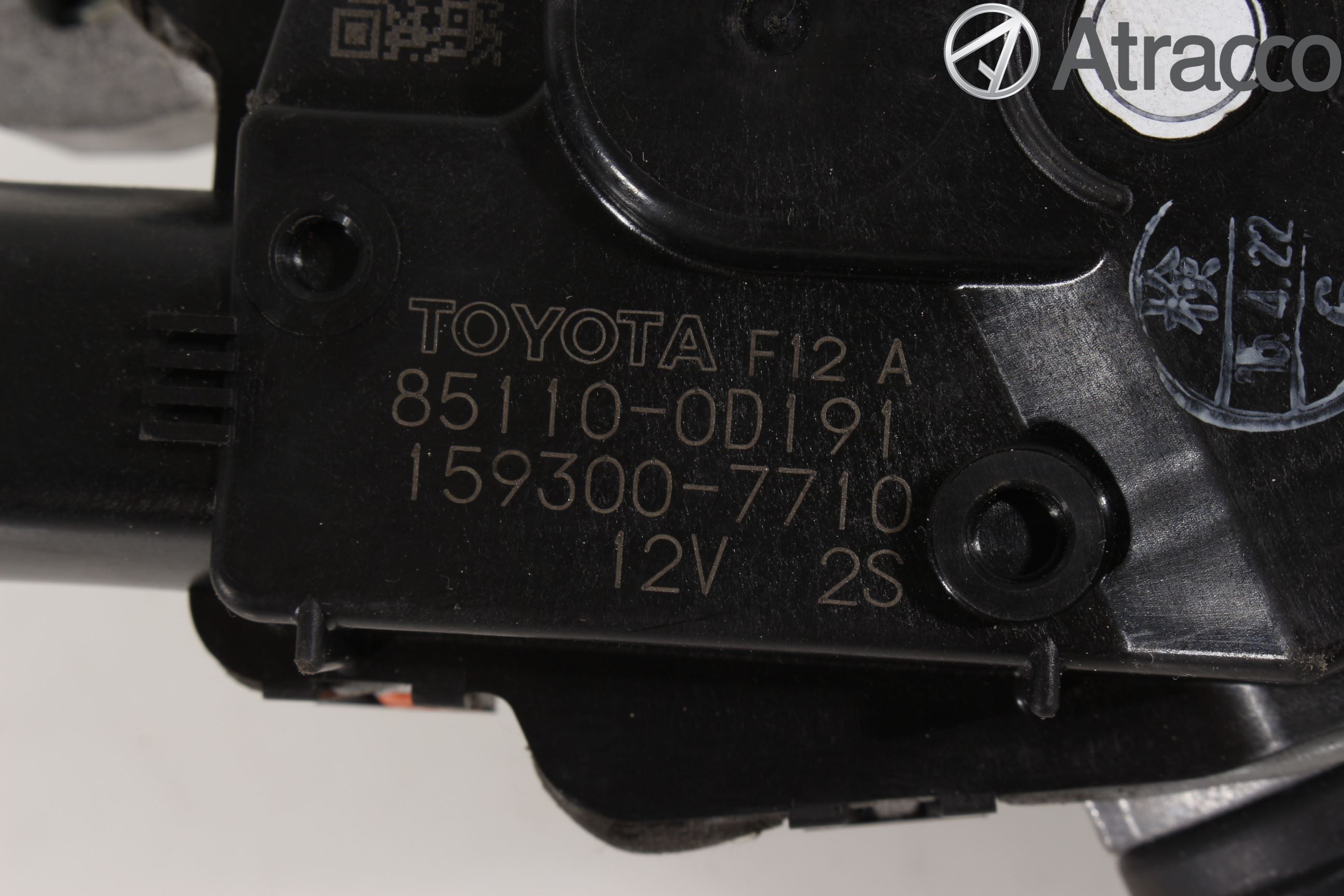 Toyota YARIS XP130 15-20 Viskermotor Frontrute