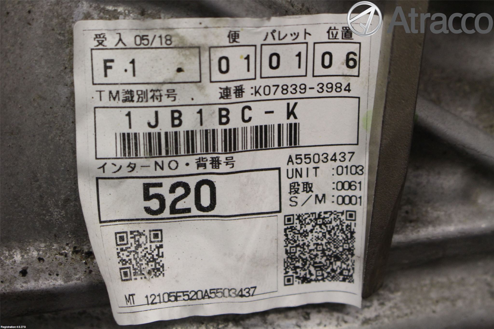Toyota AVENSIS 16-18 Gearkasse 6 Trinn