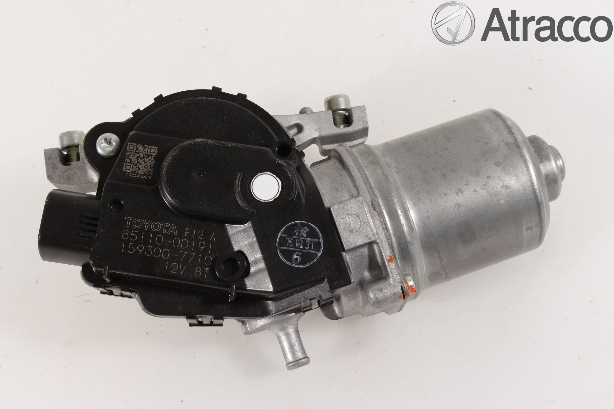 Toyota YARIS XP130 15-20 Viskermotor Frontrute