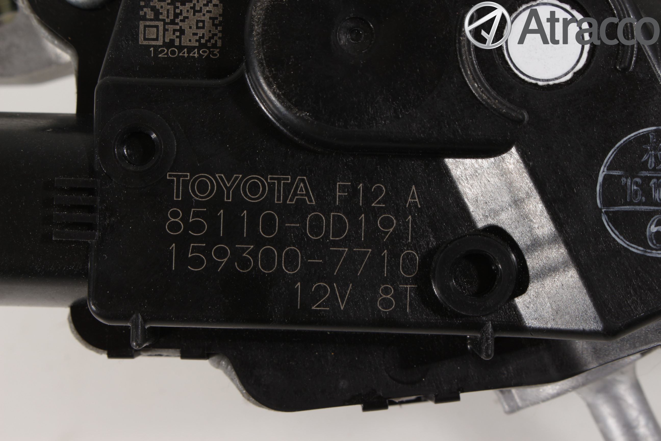 Toyota YARIS XP130 15-20 Viskermotor Frontrute